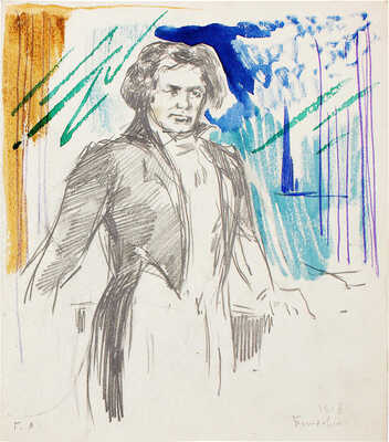 Гимов Лев Борисович. Лот их двух рисунков с портретами композиторов: